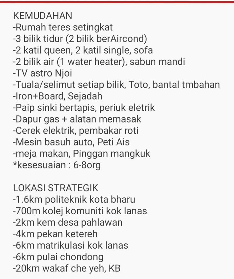 Niks Homestay Kok Lanas Kampong Kok Lanas Экстерьер фото